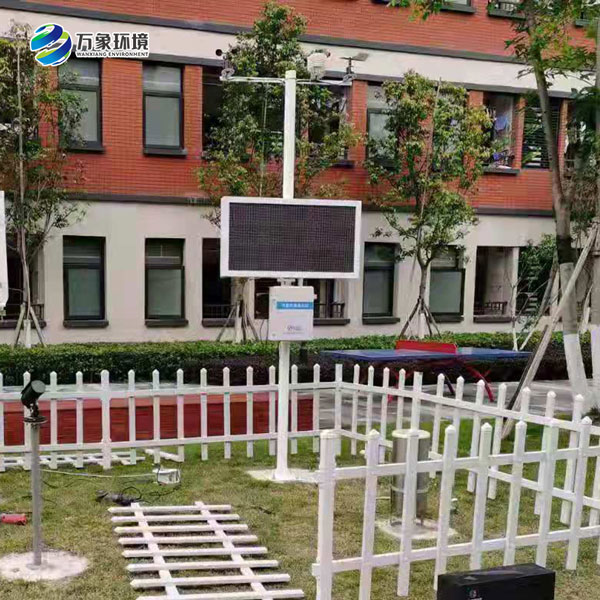 校园科普气象站——拓展学校科普教育渠道