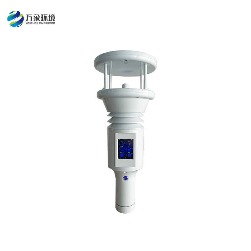 ​​便携式地面观测站可快速部署