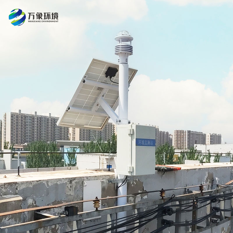 大气环境监测系统提供连续的空气质量数据