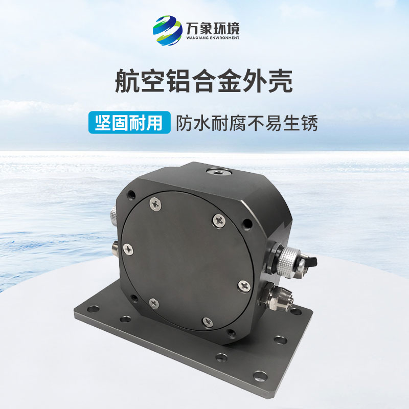 ​​液压式静力水准仪助力工程建设新高度