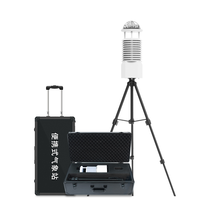 ​​便携式气象观测仪掌握风云变幻