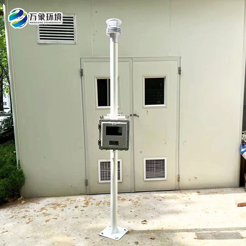 ​​防爆气象检测系统守护危险场所生产安全