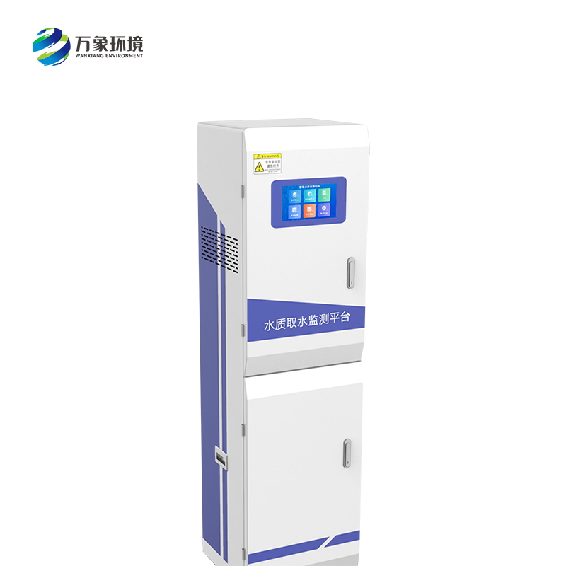 ​​多参数水质监测仪主要针对浊度溶解氧PH