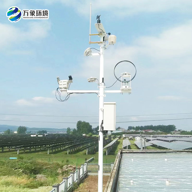 ​​并网式光伏气象站优势有哪些？