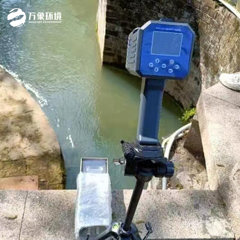 ​​电波流速仪——一款手持式雷达流速仪