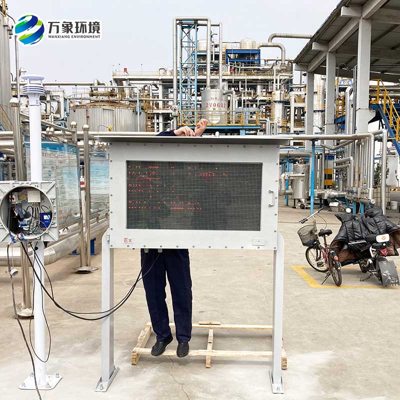 ​​防爆监测系统可以用于钢铁厂、石化厂等