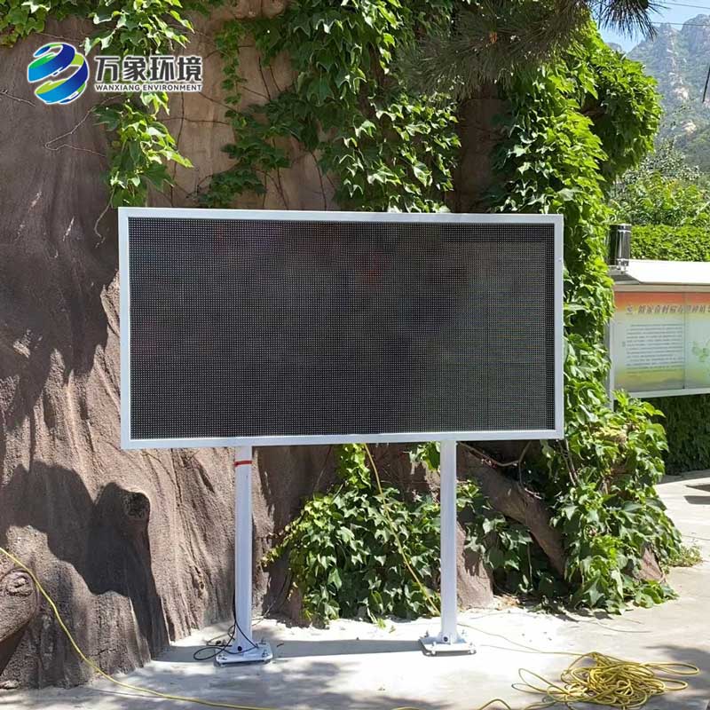 ​​大气负氧离子自动监测系统的功能与优势