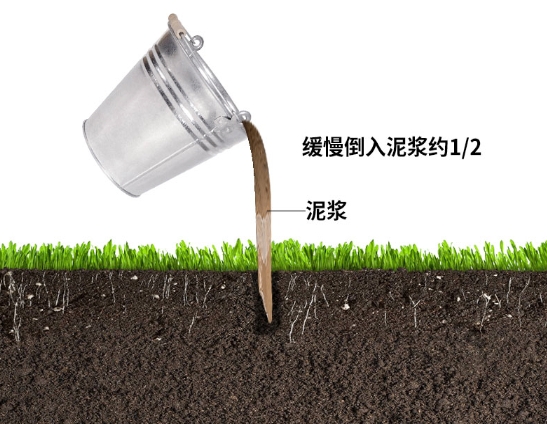 多层土壤墒情监测站