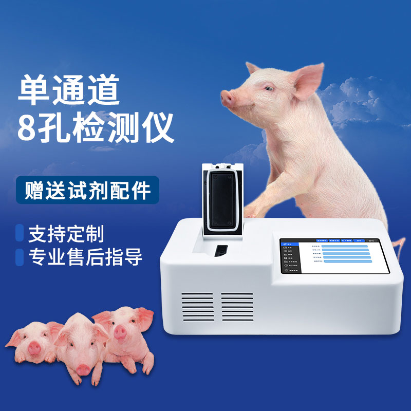 ​​pcr检测仪器的作用