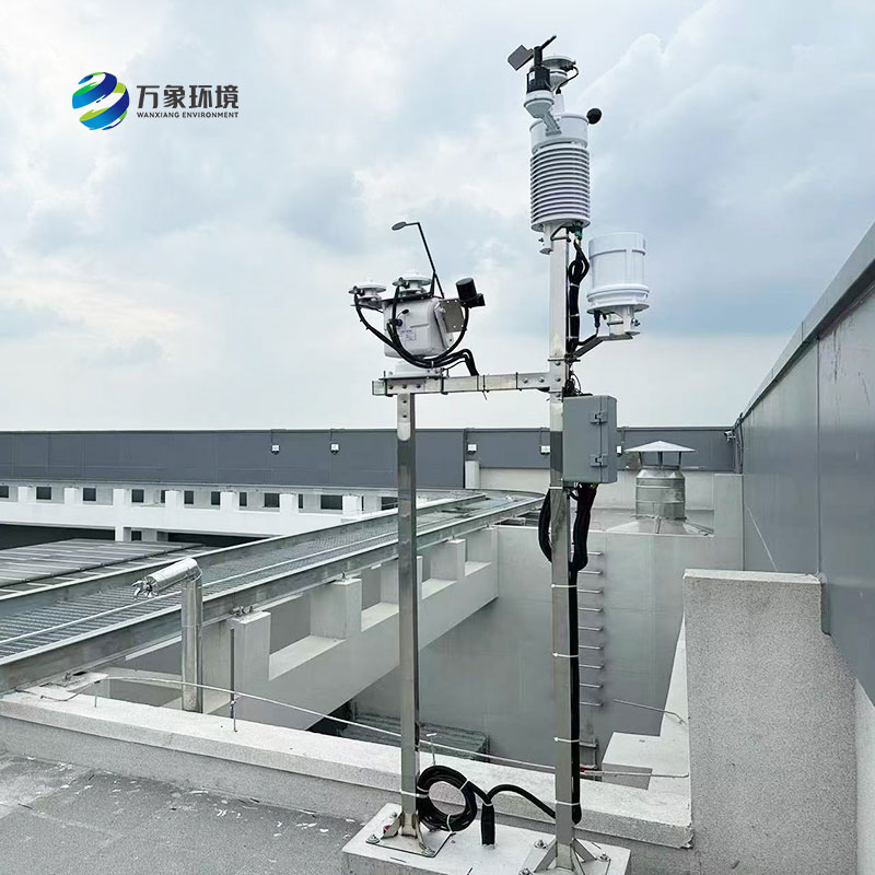 ​​并网式光伏气象站系统设计