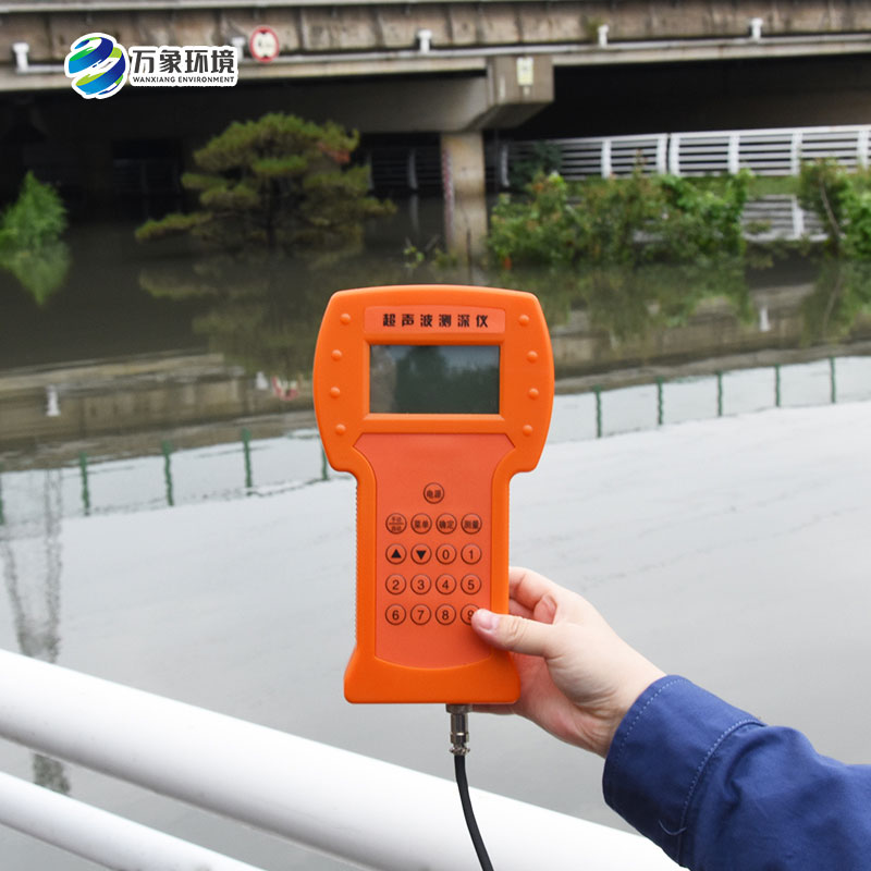 ​​便携式超声波测深仪用途