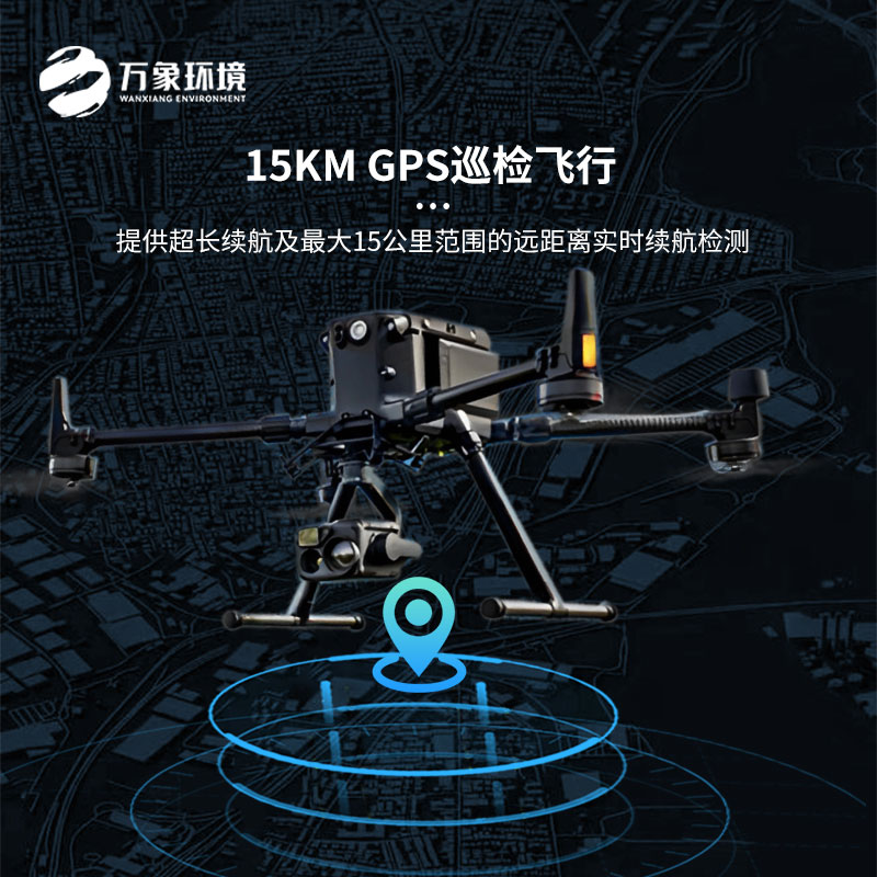 ​​无人机el检测仪相比人工检测的优势之处是什么？