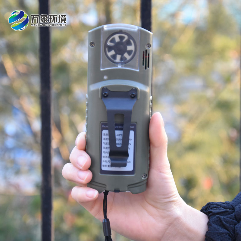 ​​应急管理手持气象仪：实时数据捕获，快速响应突发情况