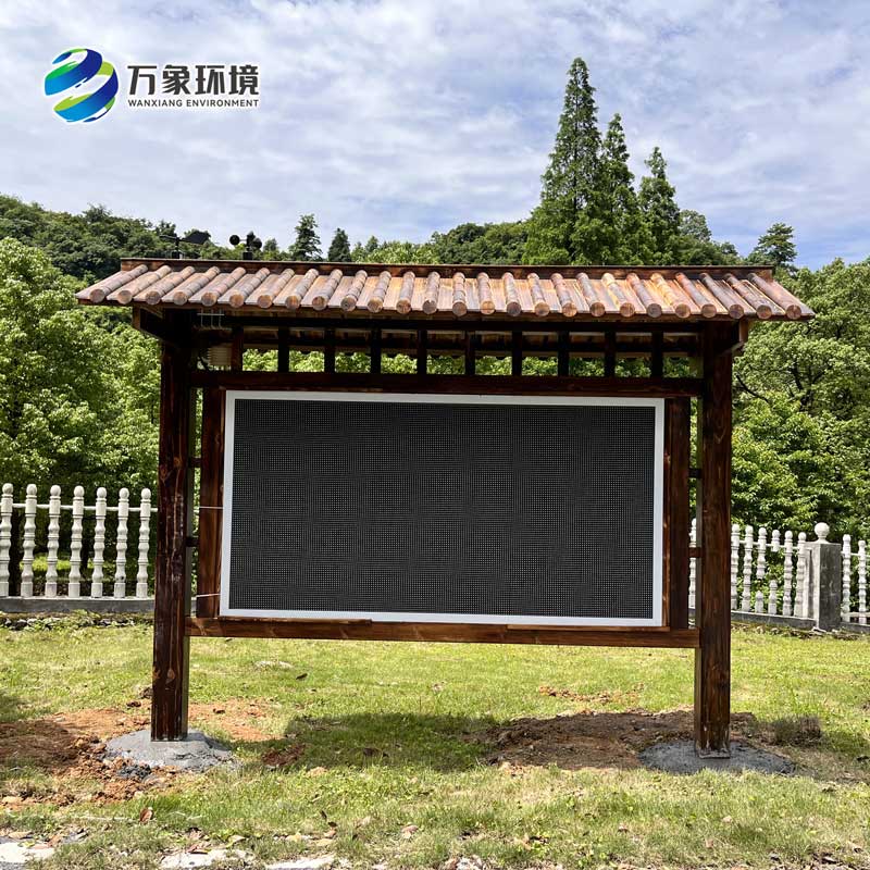 ​​负氧离子监测系统：主要针对景区、湿度公园空气质量环境进行集中监控和管理