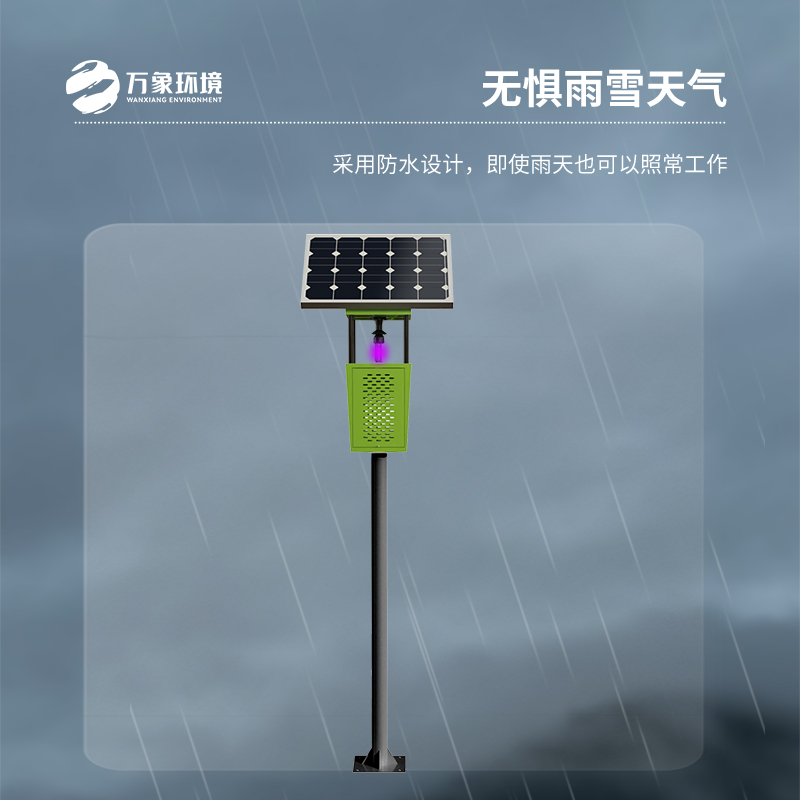 ​​风吸式太阳能杀虫灯，高标准农田建设少不了！