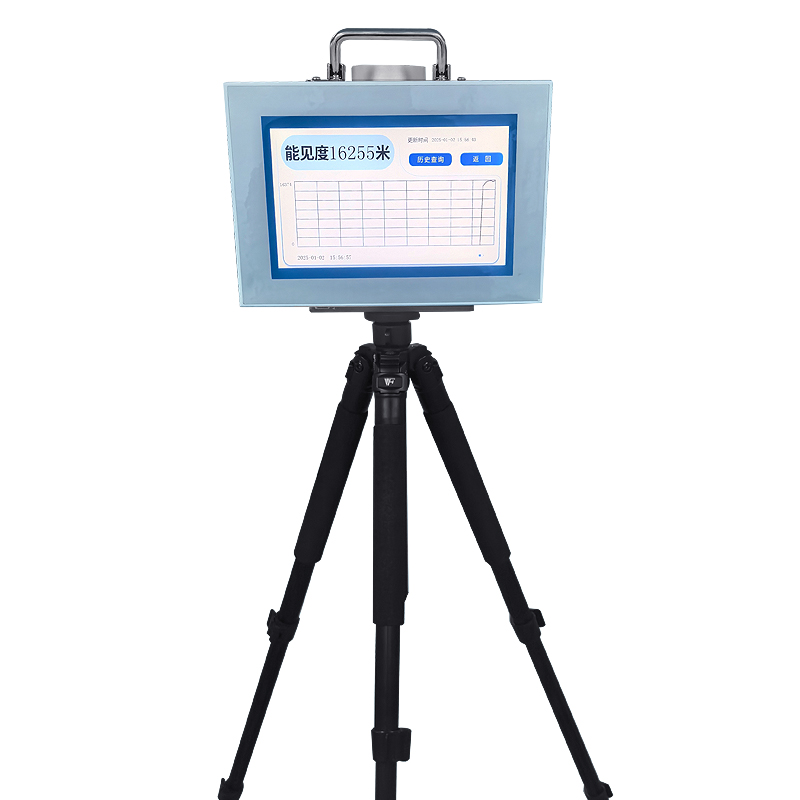 ​​便携式能见度检测仪：一体化便携设计，轻松掌握20km范围内能见度