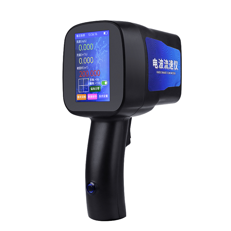 ​​电波流速仪：实时在线监测，让水流速数据尽在掌握