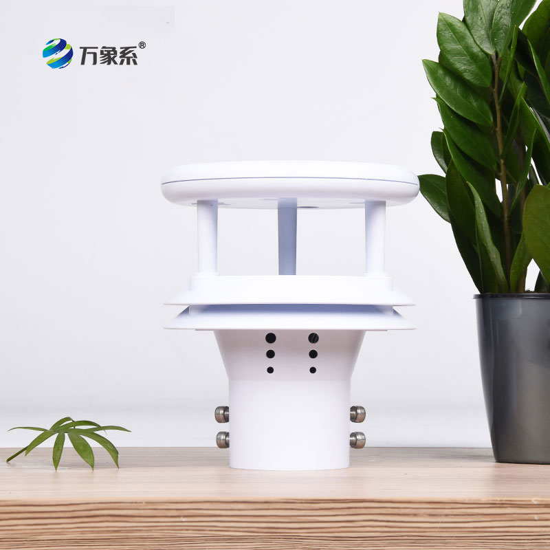 超声波风速传感器