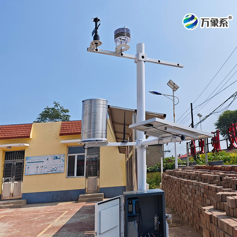 高标准农田气象站像一个会种地的“电子农夫”