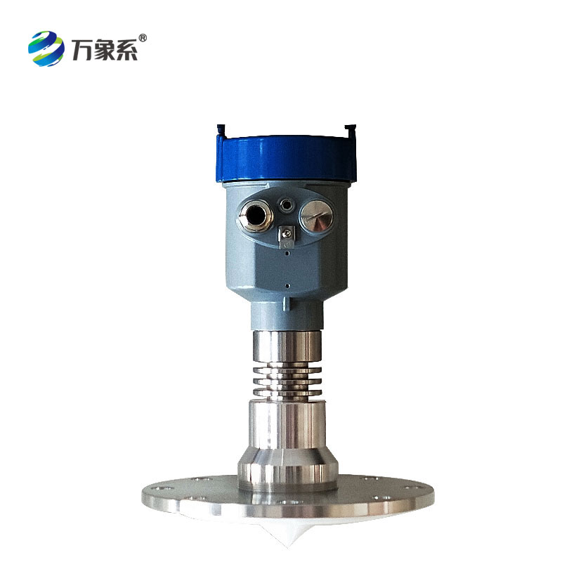 耐腐蚀雷达液位计