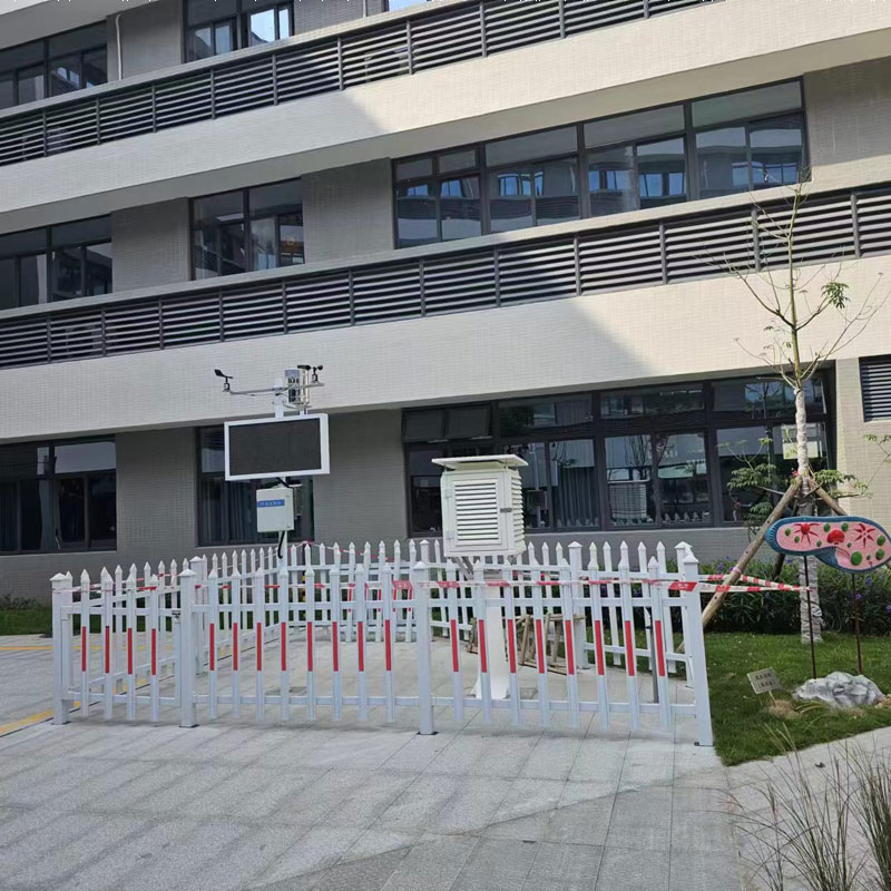 校园自动气象站