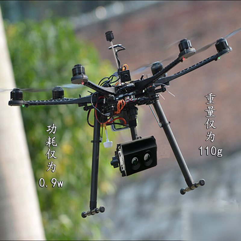 无人机风速风向仪