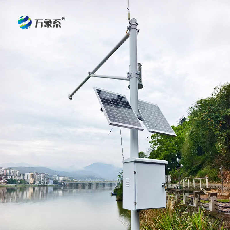 智慧水利新布局——水文自动监测站实现水情实时感知