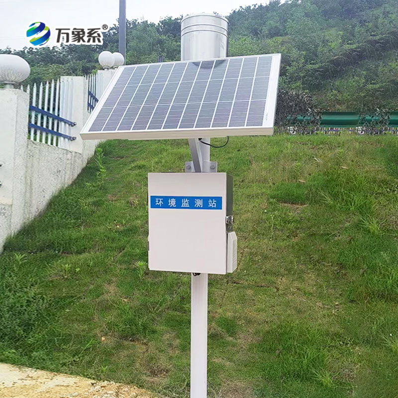 江西赣州雨量监测站安装案例