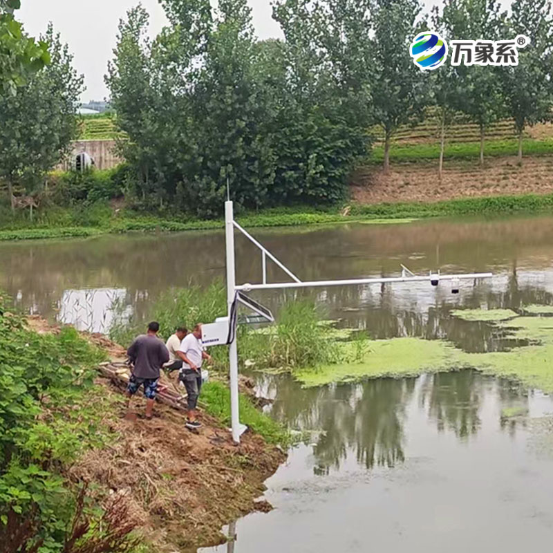水文监测站安装案例