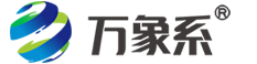 山东万象环境科技有限公司